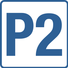 LMP2 class plate as used in FIA World Endurance Championship