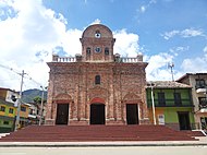 Fachada Templo del Municipio de San Jeronimo.jpg