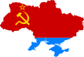 USSR