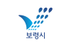 Bandeira de Boryeong