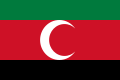 Прапор Визвольного руху/армії Судану