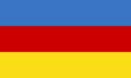 1849年から1849年までの国旗。1890年から1918年まではガリツィア・ロドメリア王国から独立したブコヴィナ公国（ウクライナ語版）の国旗。