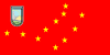 Bendera Munisipalitas Jegunovce