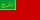 Flag of Azerbaijan SSR (1921-1922).svg