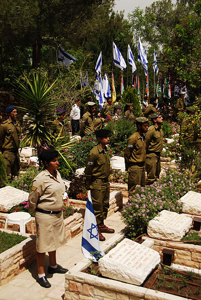File:Flickr - Israel Defense Forces - Memorial Ceremony for the Fallen.jpg