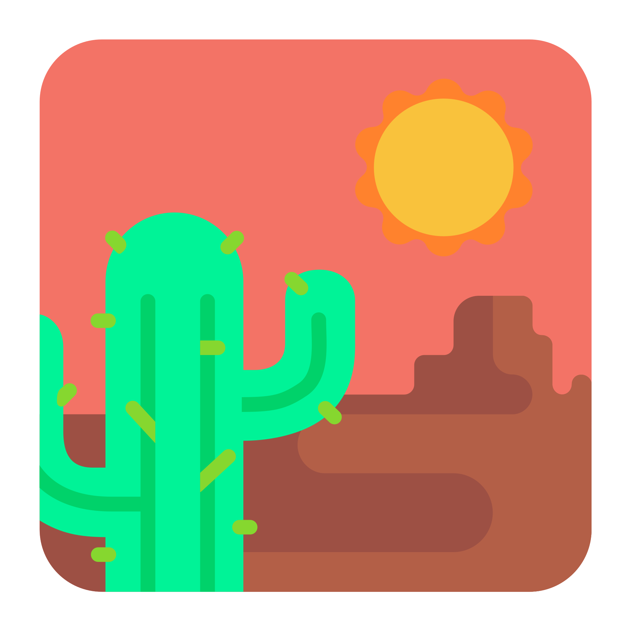 Desert Emoji (U+1F3DC)