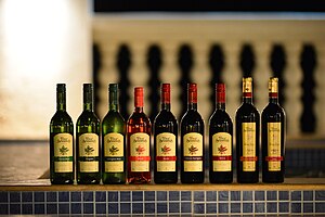 Four Seasons Wine Four Seasons Wines Bottles.JPG