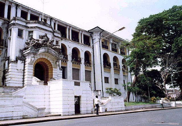 Image: Freetown Court 1984