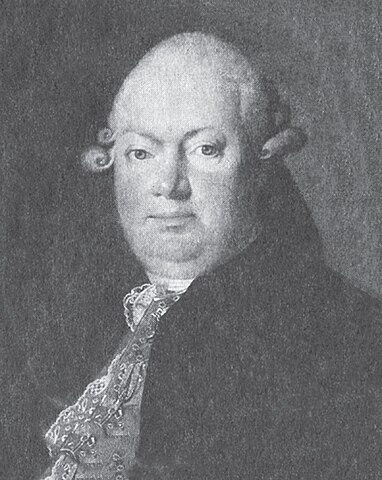 Владелец мызы Орлино (1773—1779) барон И. Ю. Фридрикс