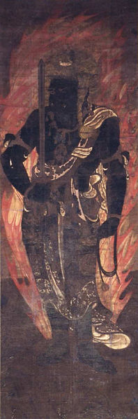 File:Fudo Myoo (Tofukuji Kikuchi).jpg