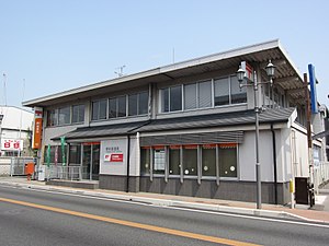 吉井郵便局（福岡県）