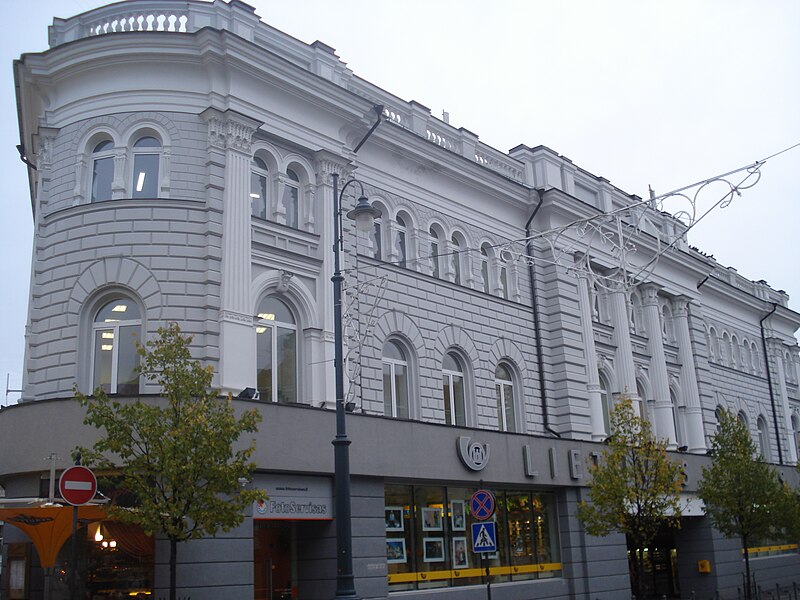 File:Gedimino 6 post office in Vilnius2.JPG