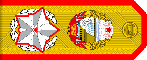 File:Generalissimo rank insignia (North Korea).svg