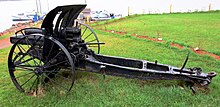 German Great War 10.5-cm leFH 98.09 Howitzer, Lennox Island, Prince Edward Island, Canada German Great War 10.5-cm leFH 98.09 Howitzer, Lennox Island, Prince Edward Island.JPG