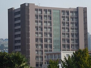 Graduate School Building Nagasaki University.jpg