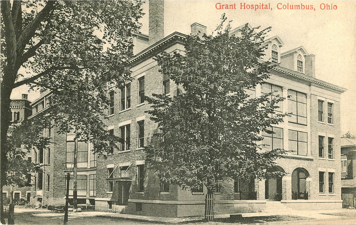 Три госпиталь