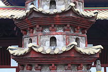 Yifa Pagoda