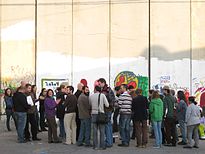 אירוע שירה של גרילה תרבות באבו דיס, דצמבר 2009
