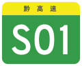 2023年12月8日 (五) 16:26版本的缩略图