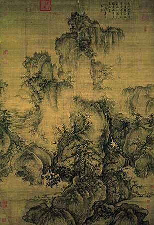 《早春圖》 北宋畫家郭熙，1072 年