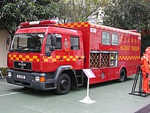 Hazmat tender HKFSD Hazmat Tender F275.JPG