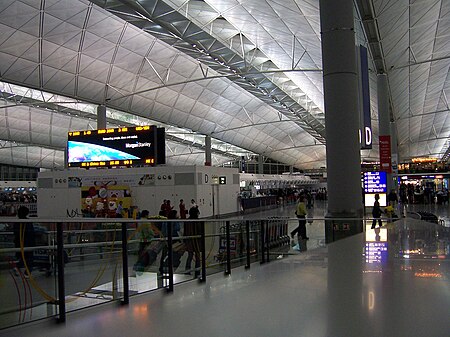 Tập_tin:HK_International_Airport_inside_1.jpg