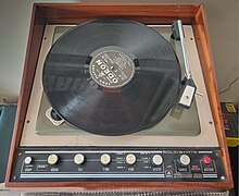 HMV Record Player.jpg