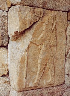 Suppiluliuma II Hittite king