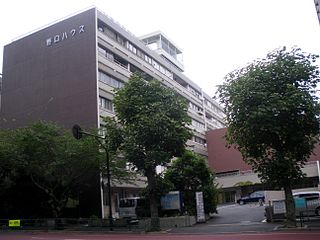 <span class="mw-page-title-main">Daikyōchō</span> District in Kantō, Japan