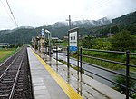 Thumbnail for Higashi-Mihama Station