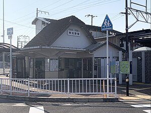 東佐野站