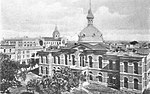 Thumbnail for Old Hillsborough County Courthouse