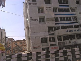 Arjan Place at Hindpiri, Ranchi houses several companies including the Stock Holding Corporation of India Limited and Ricoh