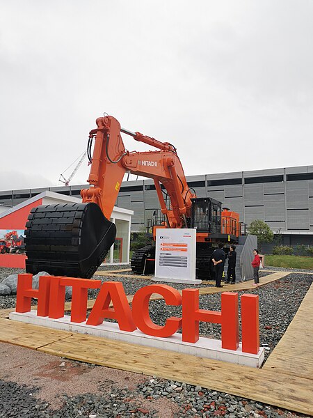 File:Hitachi EX1200 Excavator 2021052201.jpg