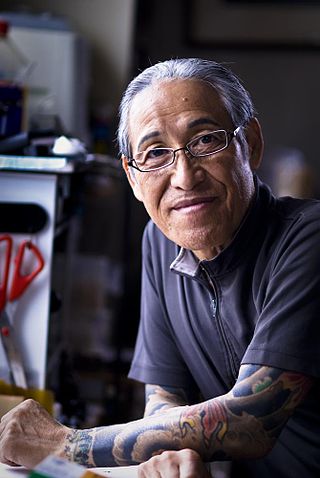 <span class="mw-page-title-main">Horiyoshi III</span> Japanese tattoo artist