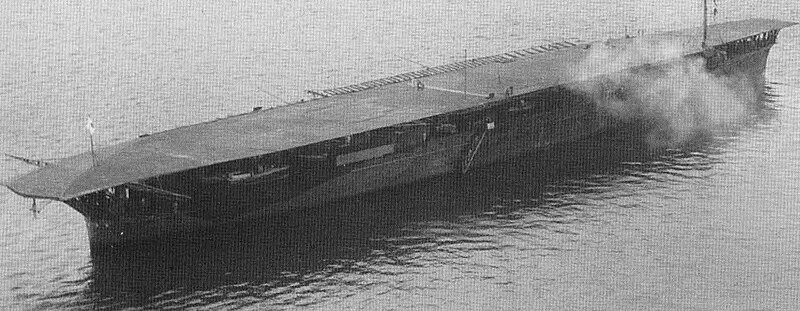 File:Hosho 1945 flight deck.jpg