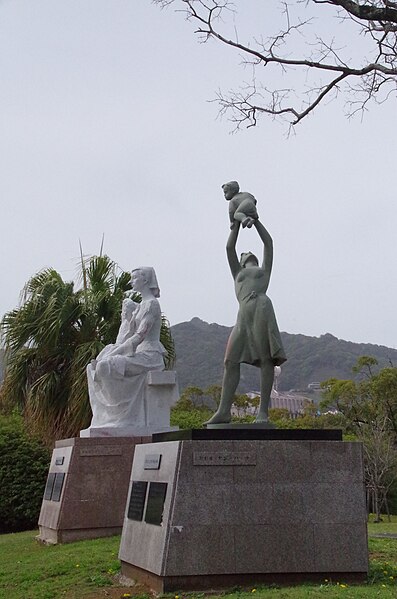 File:IMGP7021 NAGASAKI Friedenspark 1.jpg