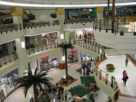 Iguatemi Campinas shopping mall.