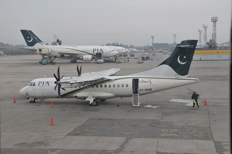 File:Islamabad International Airport (5519124095).jpg