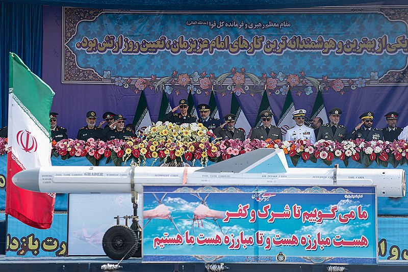 File:Islamic Republic of Iran Army Day, 2018 (283).jpg