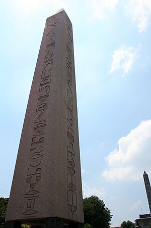 Istanbul Obelisk of Theodosius2.JPG