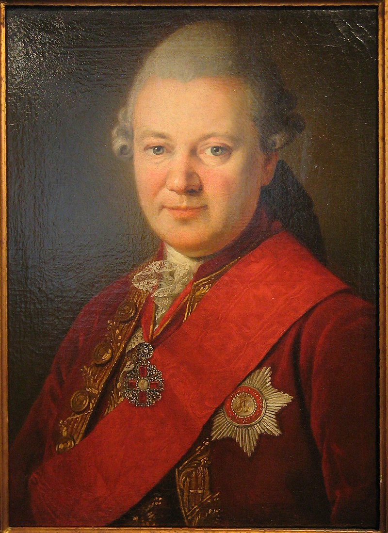 Иван Козлов (1716-1788) работы Кристинек (музей Тропинина) .jpg