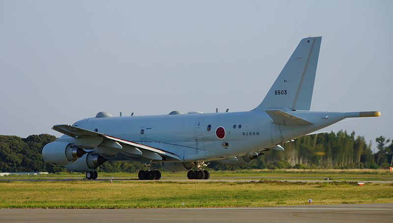 File:JMSDF P-1(5503) in JASDF Hamamatsu Air Base 20140928-04.JPG