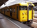 JR西日本115系電車こんぴら号