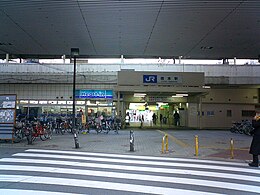 JRW-TsukamotoStation-SouthGate.jpg