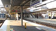 嵯峨嵐山駅: 概要, 歴史, 駅構造