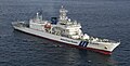 Japan Coast Guard vessel Yashima (PLH 22).jpg Item:Q7404