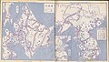 Japanese Government Railways Wartime Route Map.jpg