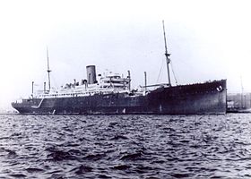 Британський допоміжний крейсер «Джервіс-Бей», який супроводжував конвой