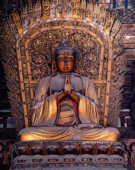 Statue of the cosmic Buddha Vairocana, Shanhua Temple, Shanxi, China